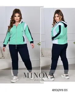 Костюм 8-335-ментол Minova