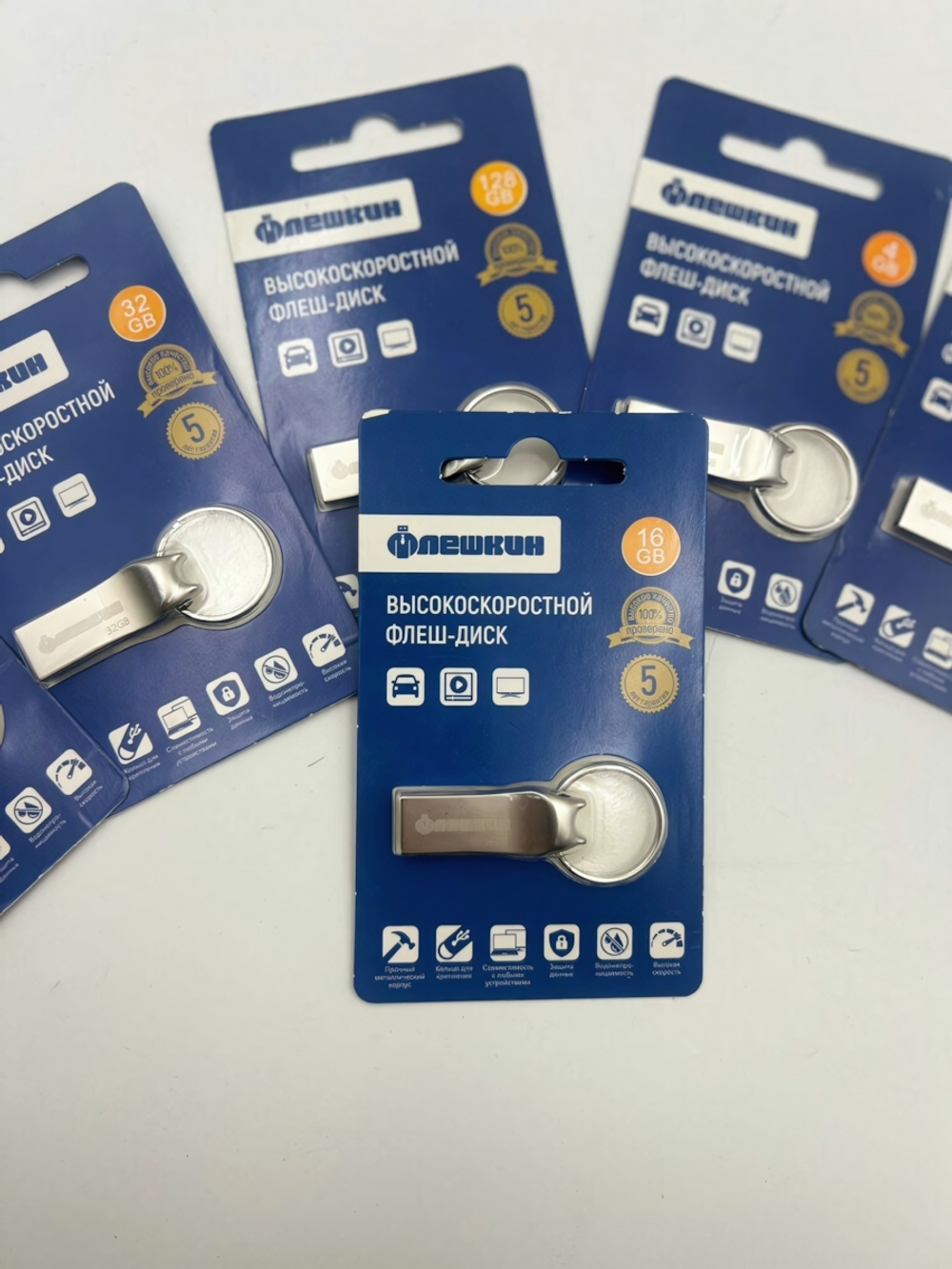 Флеш-накопитель 16 Gb Флешкин USB металл