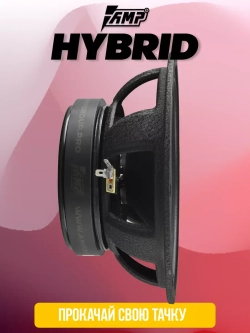 Колонки автомобильные Hybrid FR80M38 Динамики 20 см