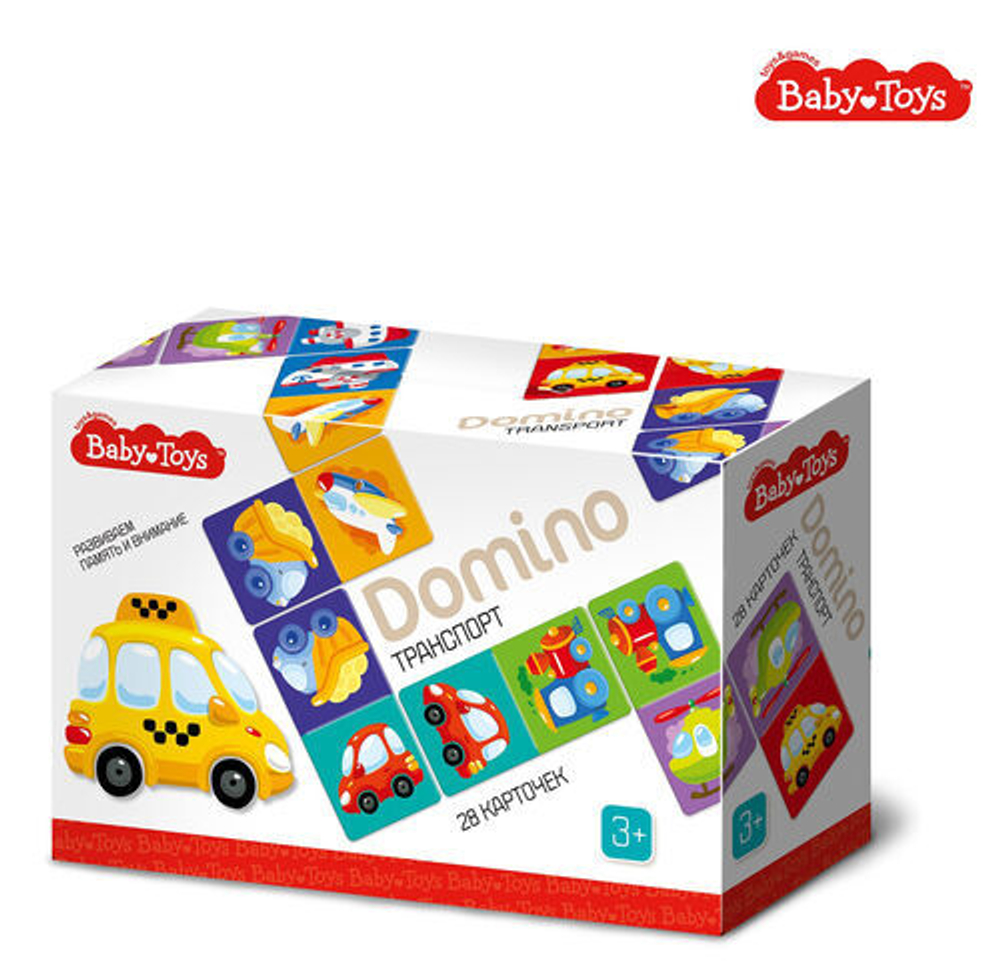 Домино «Транспорт», 28 карточек, Вaby Toys