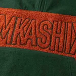 Худи Ymkashix Little Lamb зелено-оранжевый