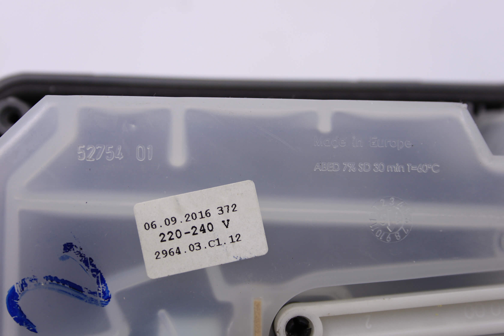 Диспенсер моющих средств посудомоечных машин Asko,Gorenje 8083094