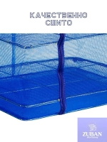 Сушилка для рыбы,мяса,фруктов,овощей 60Х45 3 яруса