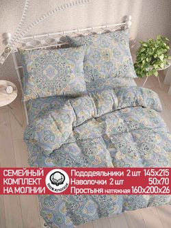 Постельное белье "Бисер" семейное  наволочки 50х70 2шт Простынь на резинке 160х200 см Пододеяльник 145х215 см 2шт Сказка сатин