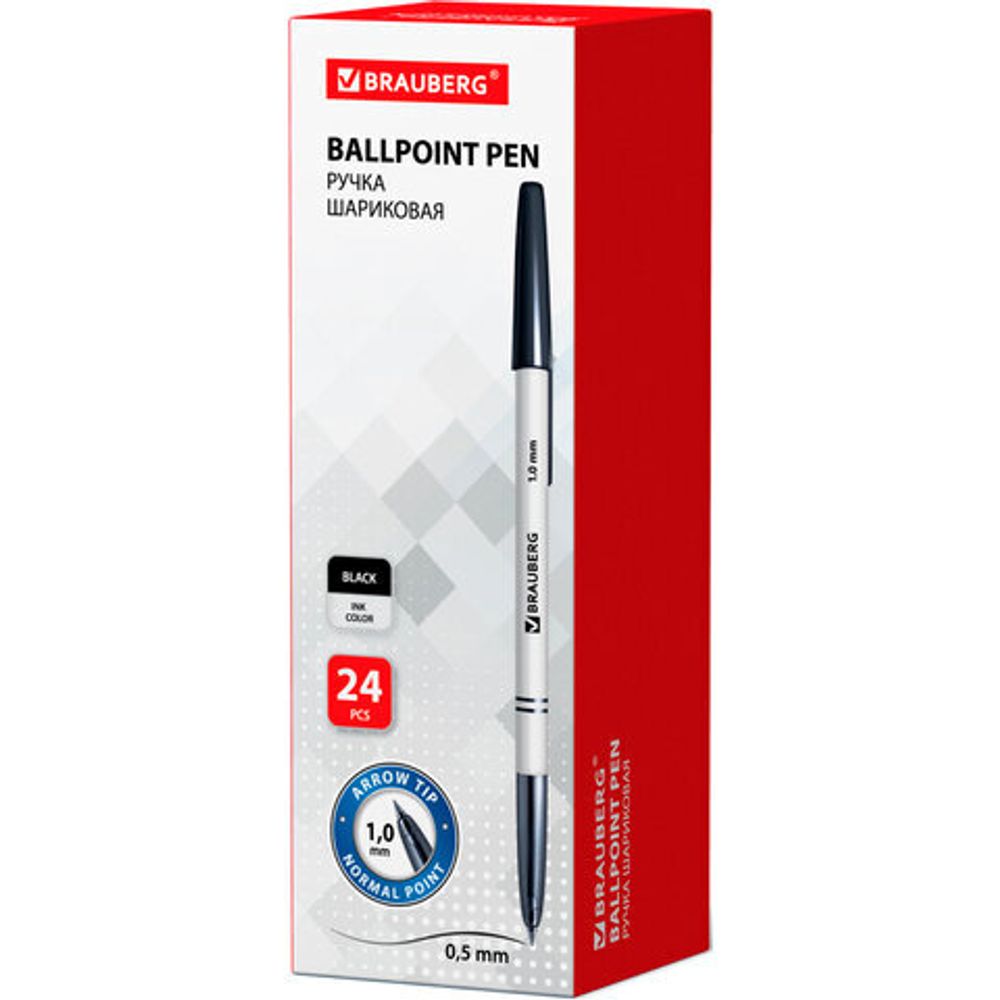 Ручка шариковая BRAUBERG "Офисная", ЧЕРНАЯ, корпус белый, узел 1 мм, линия письма 0,5 мм, 140890