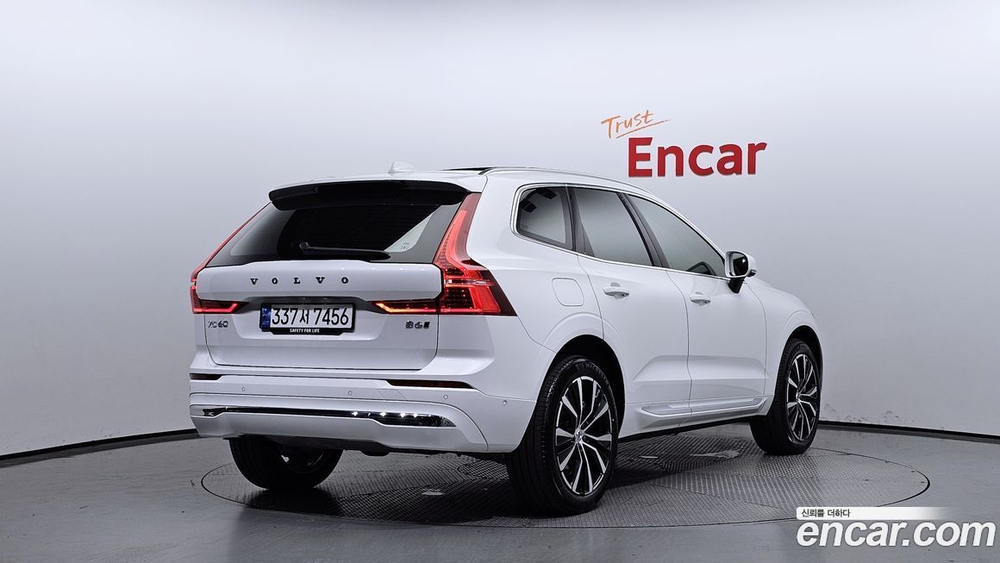 Volvo XC60 2 Generation B6 Ultimate Bright (11.2023)