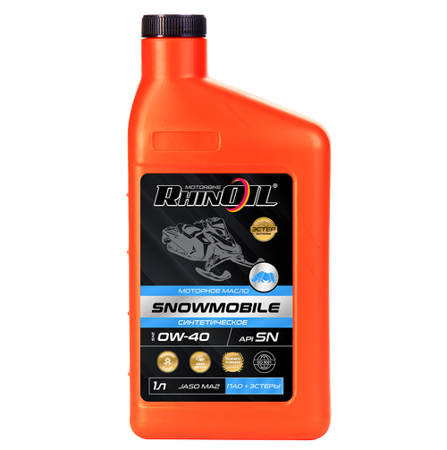 Масло моторное синтетическое RHINOIL SNOWMOBILE SAE 0w-40 API SN JASO MA2, 1л