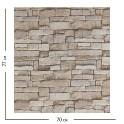 Самоклеящаяся мягкая панель ПВХ Cланец бежевый 770х700х3 мм