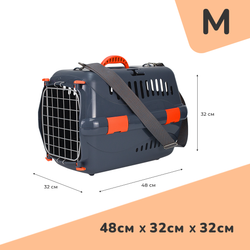 Переноска ZOOSET с металлической дверцей и ремнем, серая/оранжевая - (M) 48х32х32 см