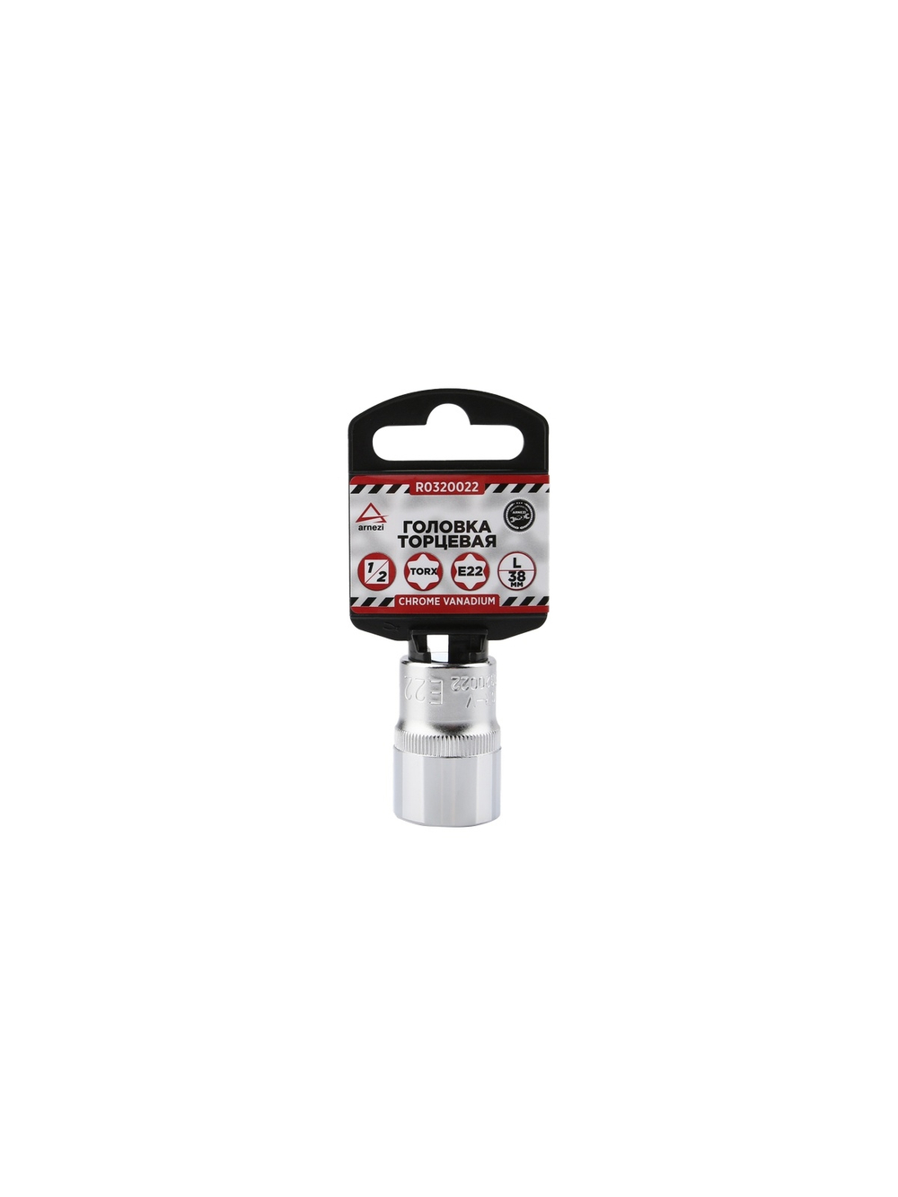 Головка 1/2" внешний TORX Е22 L=38 мм, на холдере ARNEZI R0320022