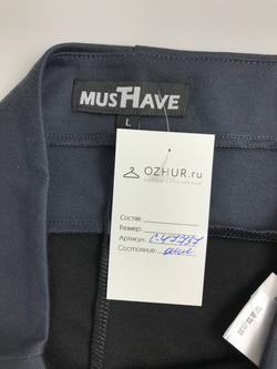 Юбка MusHave в полоску 48 размер