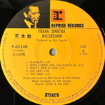Frank Sinatra ‎– Watertown (Япония 1970г.)