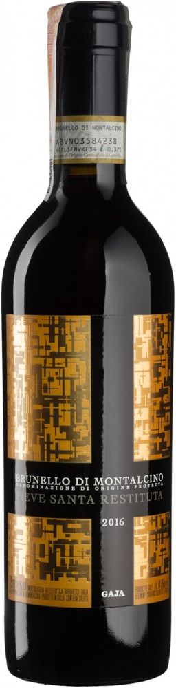 Gaja, Pieve Santa Restituta Brunello di Montalcino 0.375