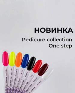 Гель-лак MOODNAIL One step Pedicure collection White, 10г