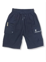 Шорты-Бермуды хлопок.