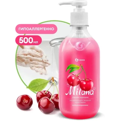 Крем-мыло жидкое GRASS увлажняющее Milana Спелая черешня 500мл