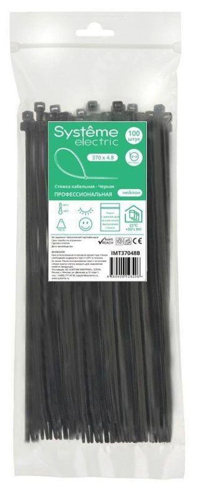 Стяжка кабельная 370х4.8 черн. (уп.100шт) SE IMT37048B