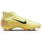 NIKE Mercurial Superfly Футбольные бутсы Высокие Желтые Мужские