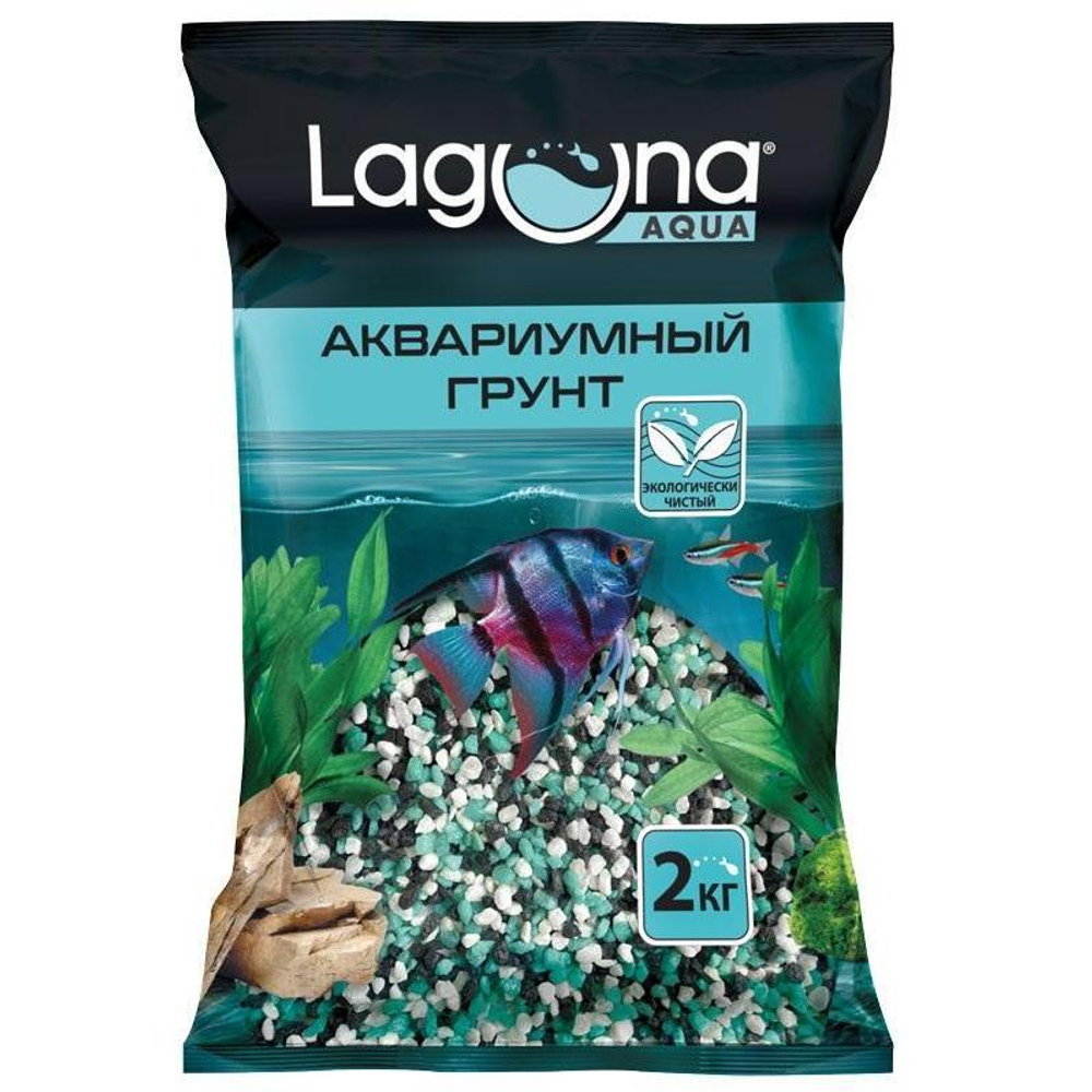 Грунт "Лагуна", 5-10мм, 2кг, Laguna