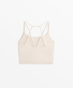 Oysho Майка Comfortlux с кольцами, экрю