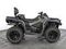 Квадроцикл BRP Can-Am Outlander Max DPS 1000R (2024) (ПСМ)