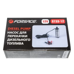Насос для перекачки топлива (12V, 60W, 30л/мин, ?51мм, ? выходного отв. 19мм) Forsage F-ST33-12