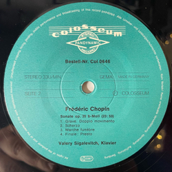Винтажная виниловая пластинка LP Валерий Сигалевич Valery Sigalevitch Spielt Chopin Шопен (Германия 1985)