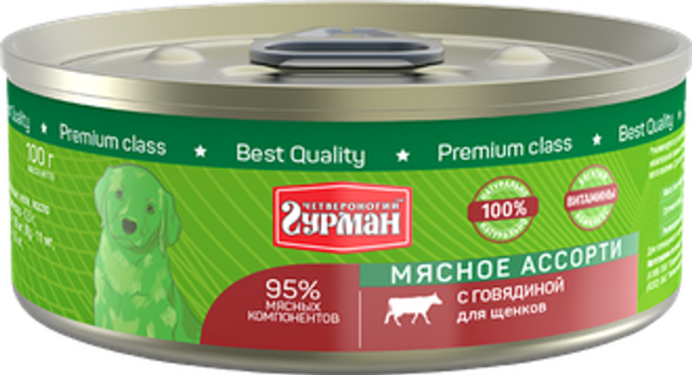 Мясное ассорти с говядиной, 100г консервы для щенков ЧГ
