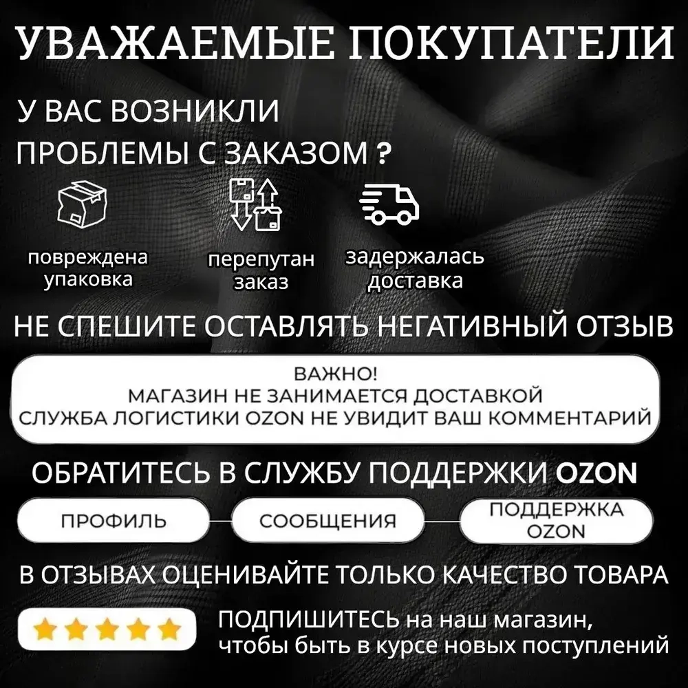 Нано скотч двусторонний прозрачный; Magic Tape; Клейкая лента 5м; многоразовый