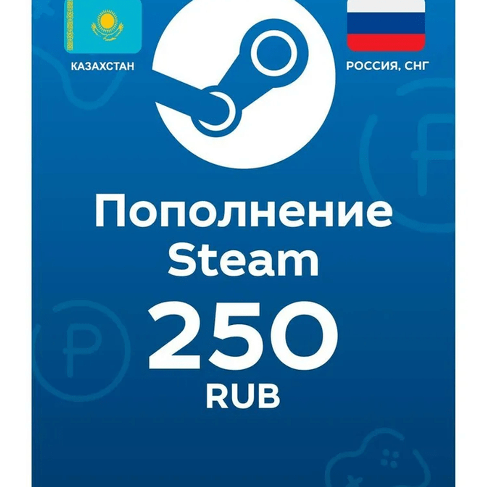 Пополнение кошелька Steam