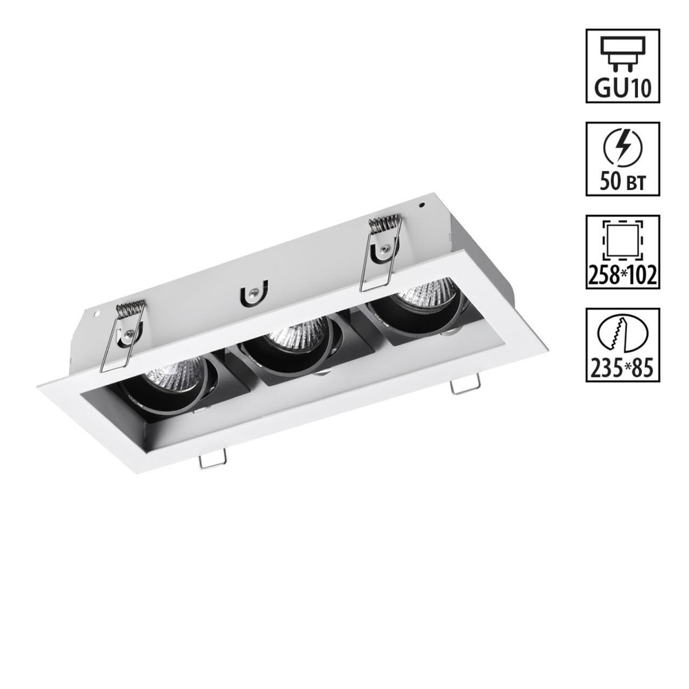 370714 SPOT NT20 482 белый/черный Светильник встраиваемый карданный IP20 GU10 3*50W 220V GESSO