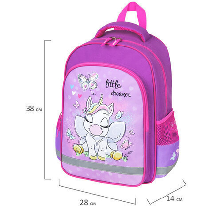 Рюкзак ПИФАГОР SCHOOL, 1 отделение, 3 кармана, "Sweet dreamer", 271401
