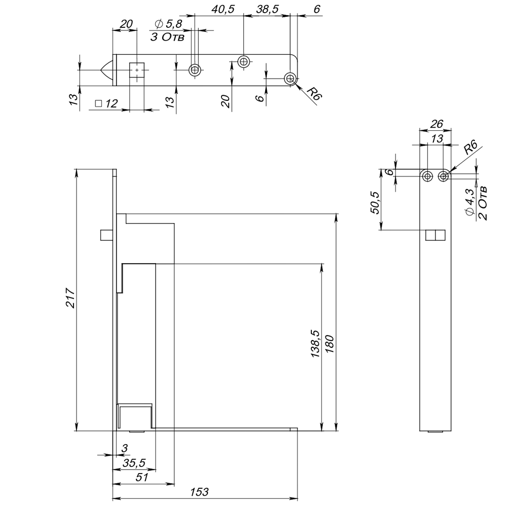 Шпингалет автоматический RIGEL-AUTO-set/216 12x12 мм (ход 18,75 мм) для деревянных дверей