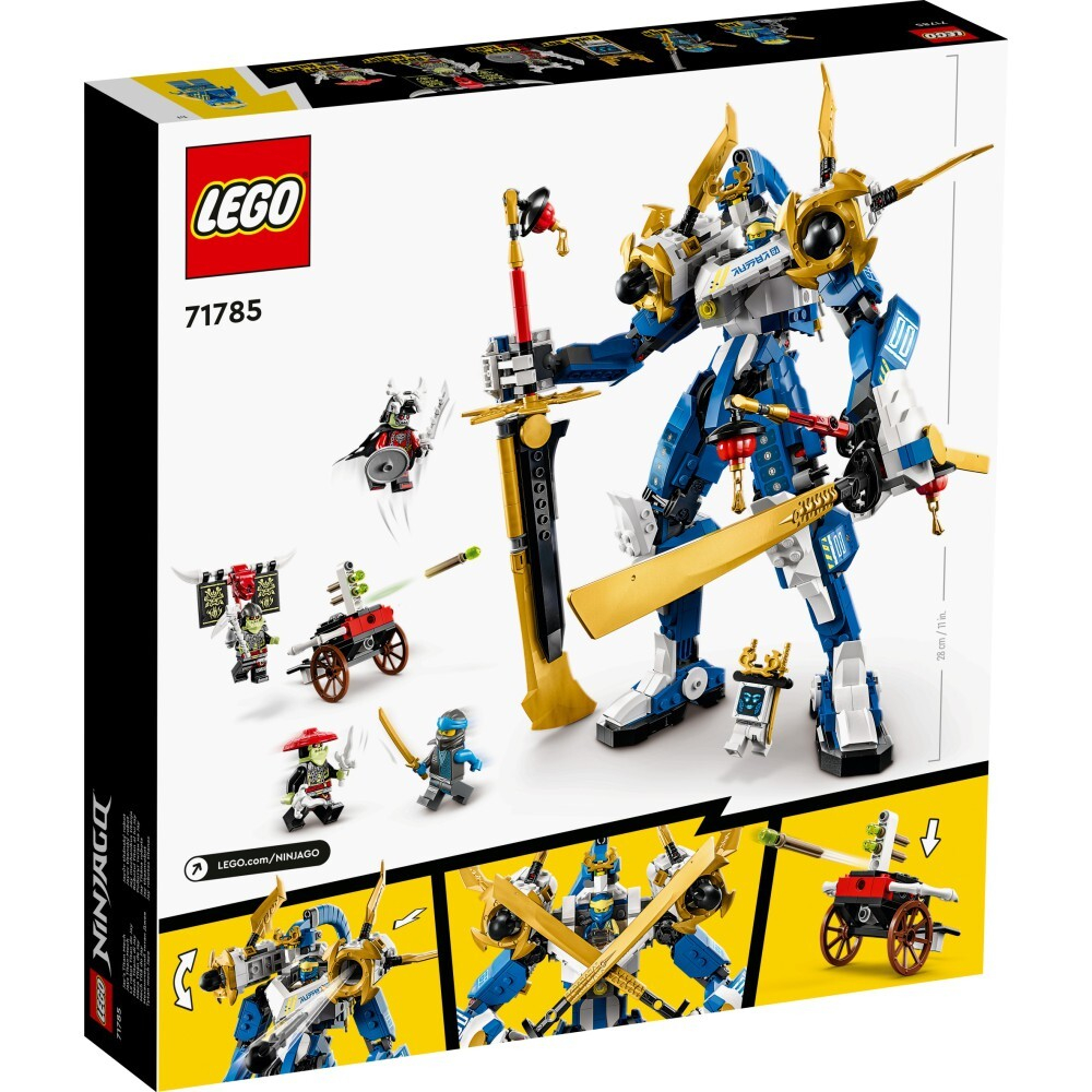 LEGO Ninjago — Титан-механик Джея 71785