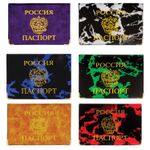 Обложка для паспорта, тиснение "Герб", ПВХ, ассорти, 1шт, STAFF, 237580