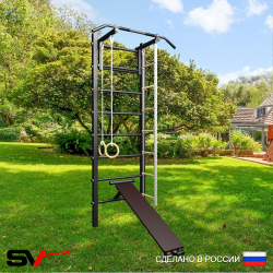 Уличная шведская стенка Sv Sport У428 (Турник/Скамья/Канат/кольца/лестница)