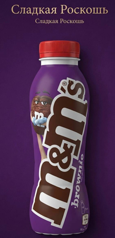 Молочный коктейль M & Ms брауни ￼
