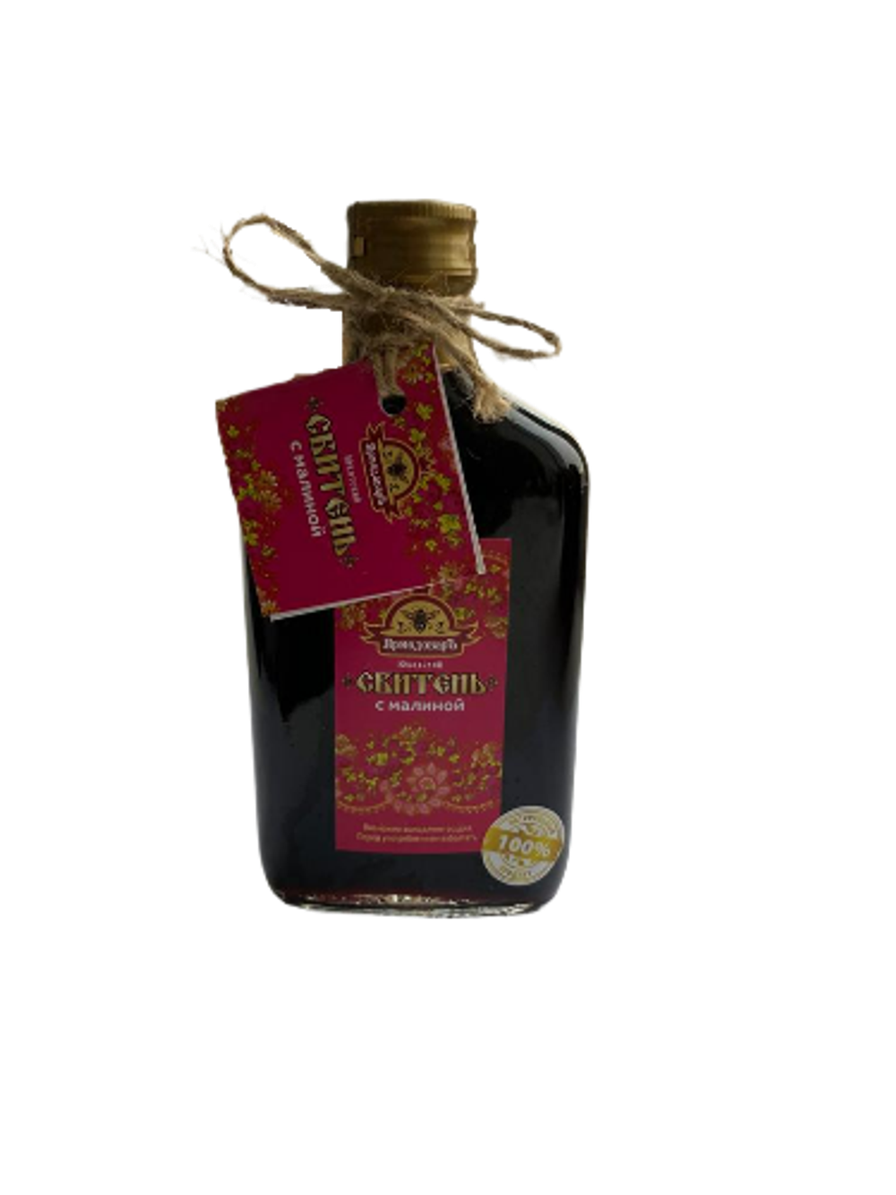 СБИТЕНЬ с Малиной, 250 мл