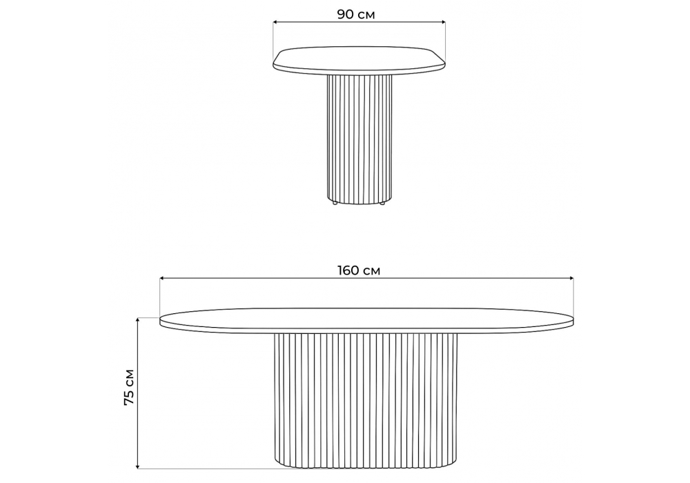 Стол деревянный Woodville Барон О 160 х 90 белая пленка шагрень, золотые ноги