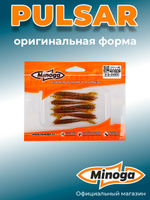 Силиконовая приманка PULSAR 3,0"(8шт) 75мм, цвет 004