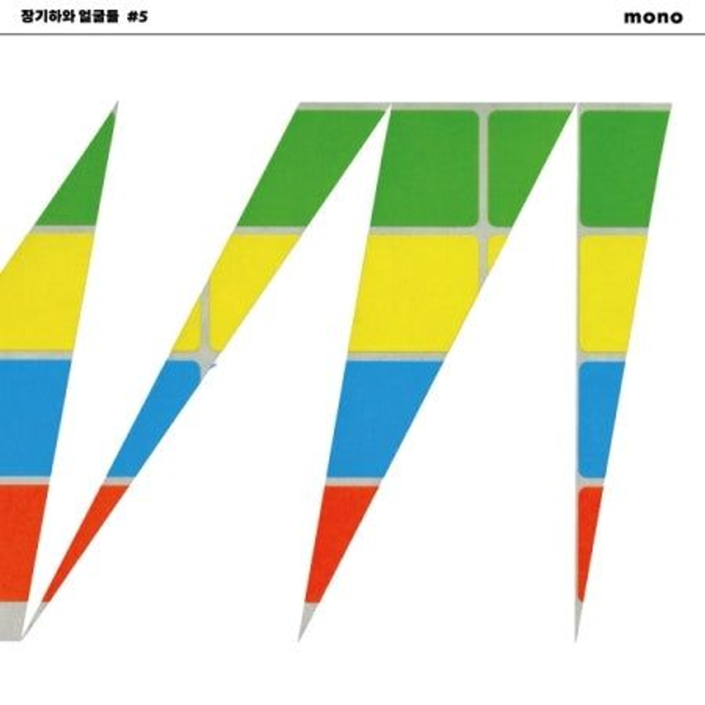 Альбом KIHA & THE FACES - MONO 5th Album Rerelease