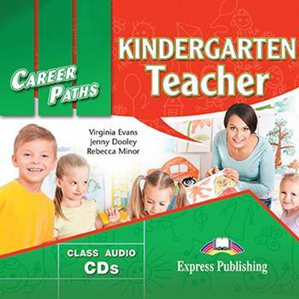 Kindergarten Teacher Class CD (set of 2)