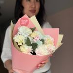 "Букет радужных диантусов"