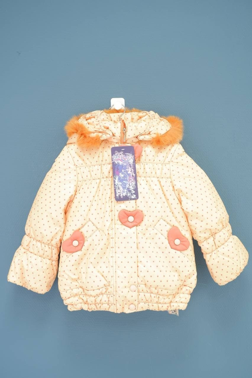 Куртка Ti-Max утепленная на 2 года, новая