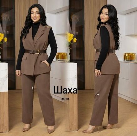 Костюм 6829988 Fabrika