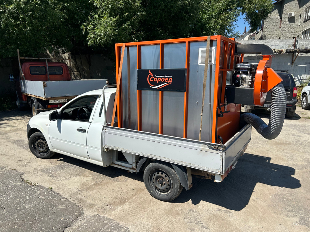 "Сороед-КП". Коммунальный пылесос для улиц и пыли