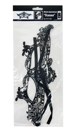 Маска кружевная Психея черная