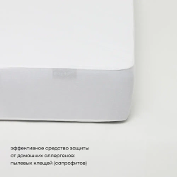 Защитный чехол BuyRest