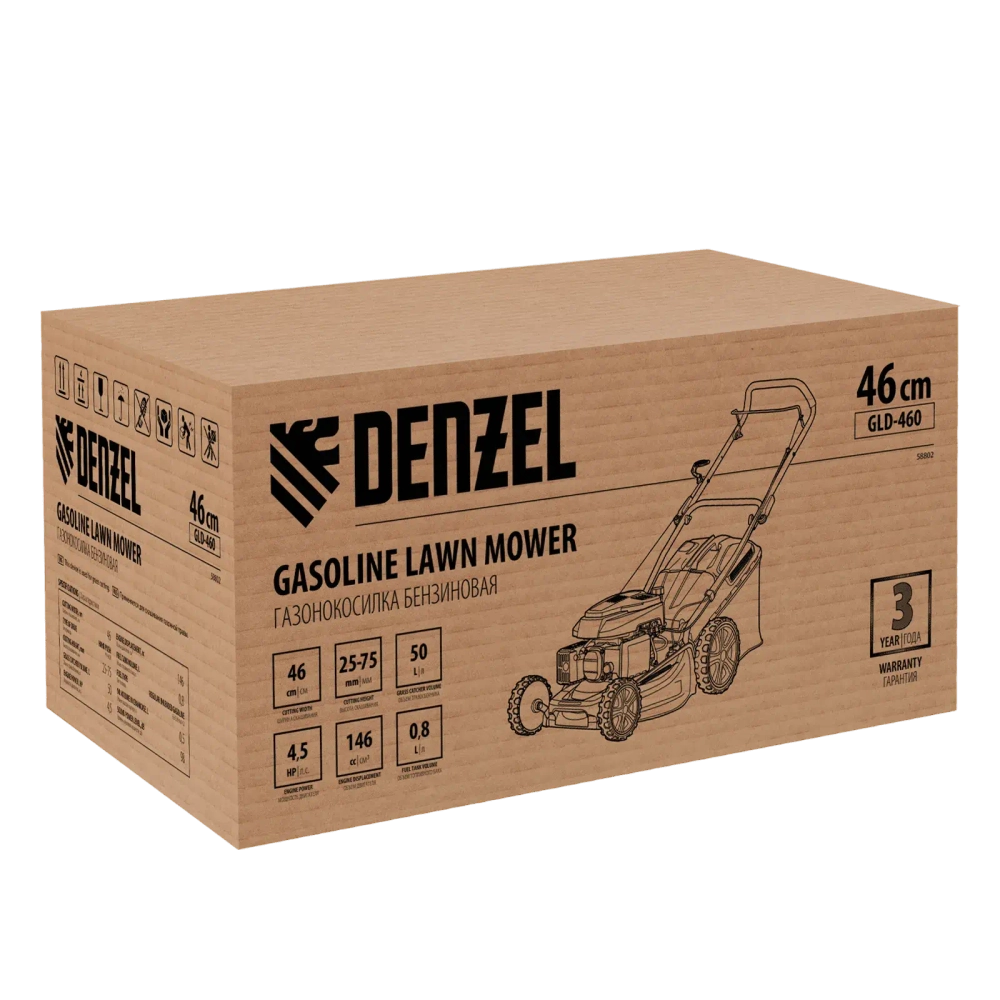 Газонокосилка Denzel GLD-460