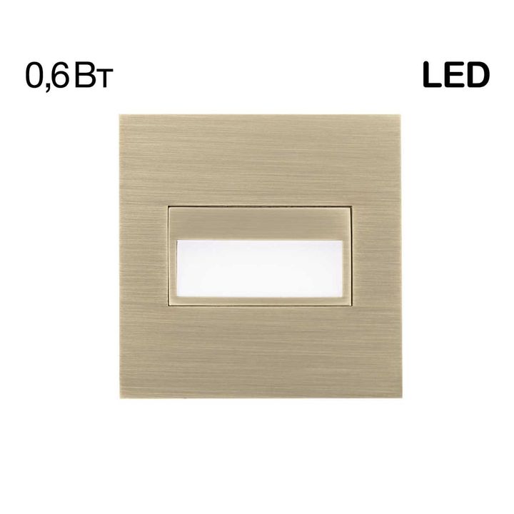 Встраиваемый светильник Citilux Скалли бронза CLD007K3